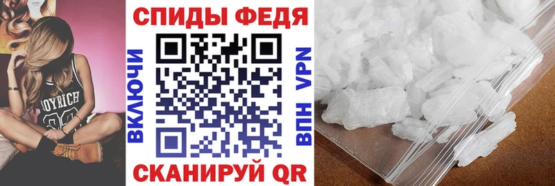 Амфетамин 98% что такое Невьянск