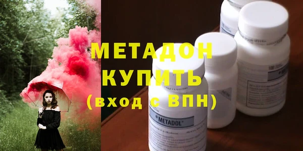 хмурый Алексеевка