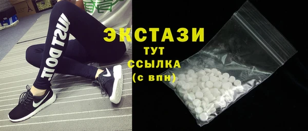 ешки Алзамай