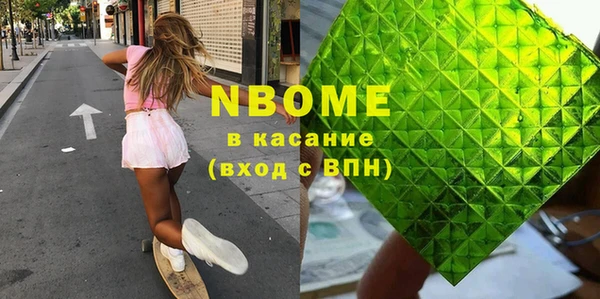 хмурый Алексеевка