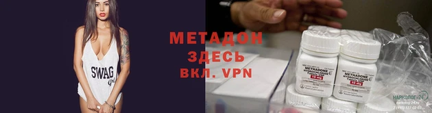 хмурый Алексеевка