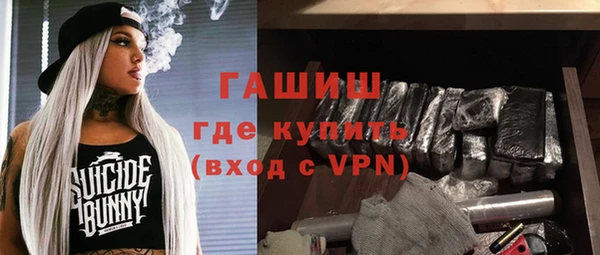 ешки Алзамай