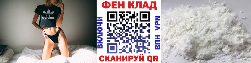 купить  цена  Невьянск  blacksprut ONION  Метамфетамин мет 