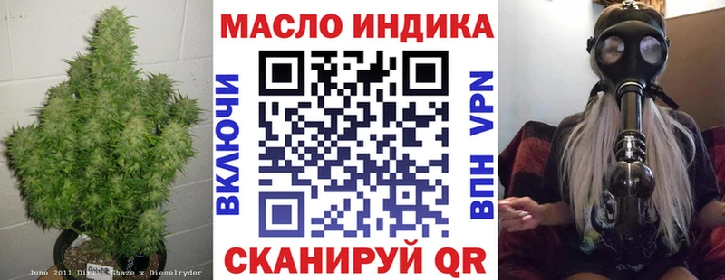 продажа наркотиков  Невьянск  ТГК вейп с тгк 