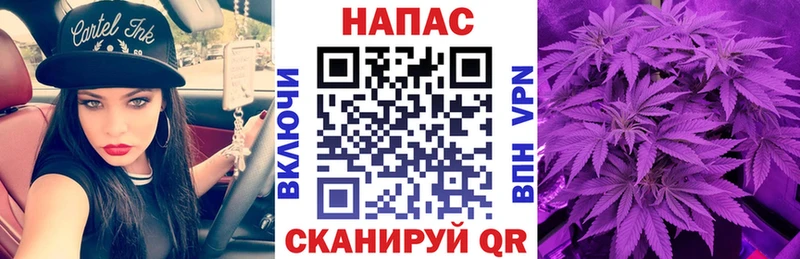 МАРИХУАНА индика  omg   Невьянск 